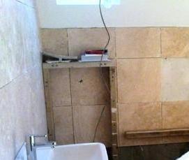 Гидроизоляция ванной комнаты купить - вариант 2