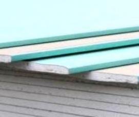 Гипсокартон 1200 мм на 2500 мм - вариант 4