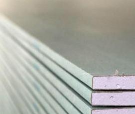 Гипсокартон 2000 мм - вариант 2