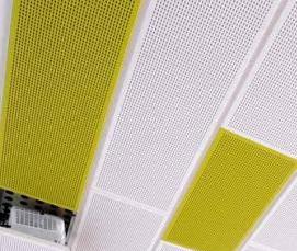 Гипсокартон акустический - тип 1