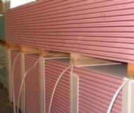 Гипсокартон огнестойкий - вариант 1