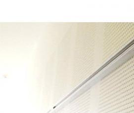 Гипсокартон перфорированный - тип 1