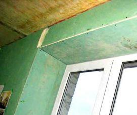 Гипсокартон перфорированный - тип 4