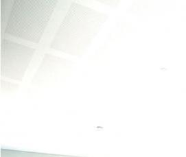 Гипсокартон перфорированный - тип 2