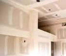 Гипсовые перегородочные блоки - тип 1