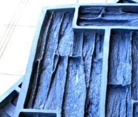 Гипсовый цемент - модель 3