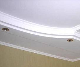 Гипсовый подвесной потолок - вариант 4