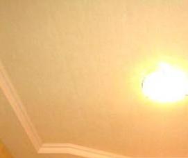 Гипсовый подвесной потолок - вариант 2