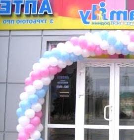 Гирлянда арка - вариант 3