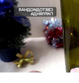 Гирлянда в бутылке - модель 4