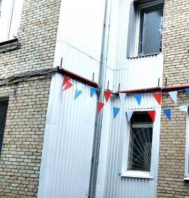 Гирлянда вымпел - тип 4