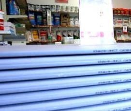 Гкл 2500х1200 - модель 4