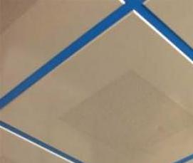 Гладкие подвесные потолки - тип 3