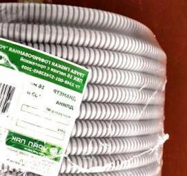 Гофра 12 мм для кабеля - модель 1