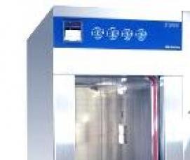 Горячая дезинфекция - вариант 3