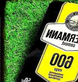 ГОСТ 28013-98 растворы строительные - тип 1