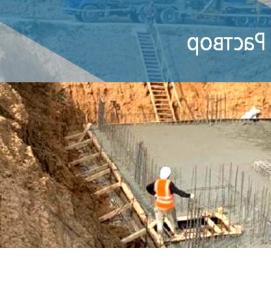 ГОСТ 28013-98 растворы строительные - тип 3