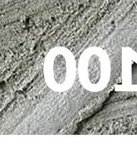 ГОСТ 28013-98 растворы строительные - тип 2