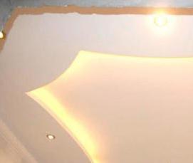 Готовые подвесные потолки - модель 4