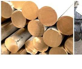 Готовый металлопрокат - тип 3