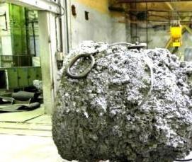 Готовый металлопрокат - тип 2