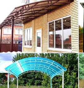 Готовый - вариант 4