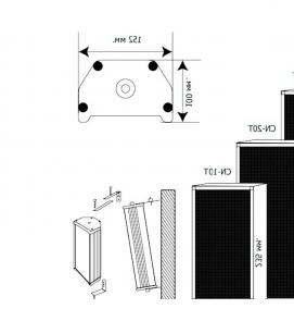 Громкоговоритель однопрограммный - тип 3