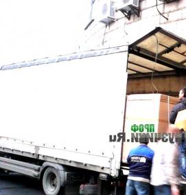 Грузчик на вокзал - модель 2