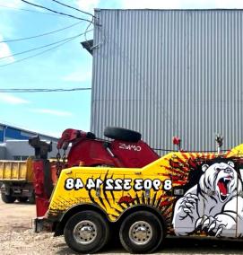 Грузовой эвакуатор круглосуточно - модель 2