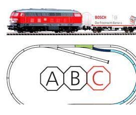 Грузовой шлагбаум - вариант 3