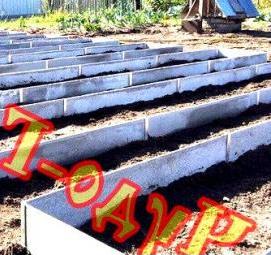 Грядки из цсп - тип 1