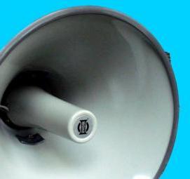 Gsm громкоговоритель - модель 1