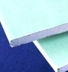 Гвл для пола влагостойкий 1200х600х20мм - вариант 4