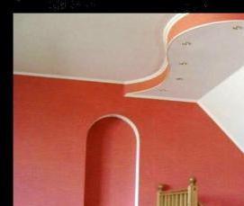 Гвл влагостойкий 1200х600х20мм - модель 4