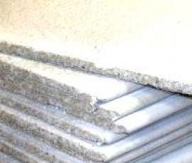 Гвл влагостойкий 1200х600х20мм - модель 3