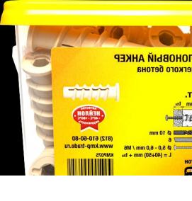 химический анкер для газобетона - тип 1