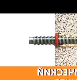 химический анкер для газобетона - тип 3