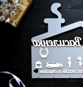 Именная ключница из дерева - вариант 1