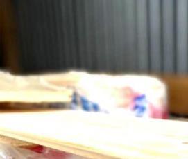 Имитации бруса 20 мм - модель 1