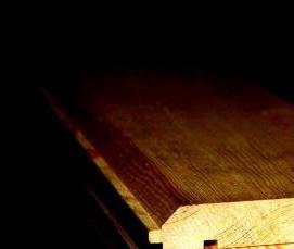 Имитация бруса 135 мм - вариант 1