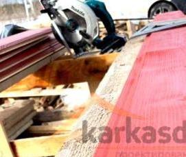 Имитация бруса 145 мм - вариант 4