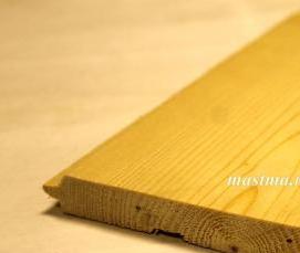 Имитация бруса 145 мм - вариант 2