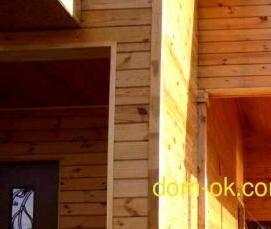 Имитация бруса 20х135 мм - вариант 4