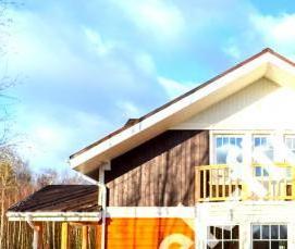 Имитация бруса 20х135 мм - вариант 2