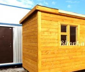 Имитация бруса категория С - вариант 3