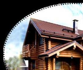 Имитация бруса полукруглая - модель 4