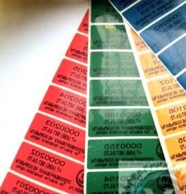 Индикаторные пломбы наклейки - модель 3