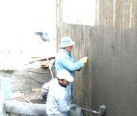 Инъекционная гидроизоляция для бетона - модель 2