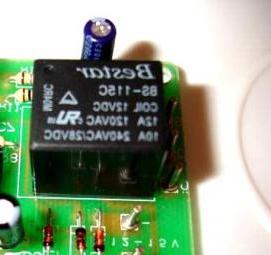 Инфракрасный барьер - модель 4