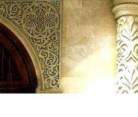 Интерьерная лепнина - модель 2